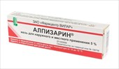 алпизарин мазь 5% 10 г фото