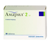 амарил 2 мг 90 табл фото