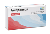 амброксол 30 мг 20 табл реневал фото