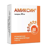 амиксин 60 мг 10 табл фото