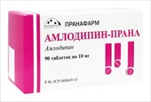 амлодипин 10 мг 90 табл фото