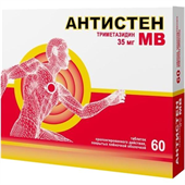 антистен мв 35 мг 60 табл фото