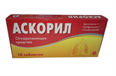 аскорил таблетки n10 фото