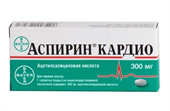 аспирин кардио 300 мг 20 табл фото