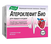 атероклефит био 60 капс фото