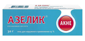 азелик гель 15% 30 г фото