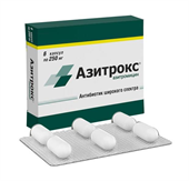 азитрокс 250 мг 6 капс фото