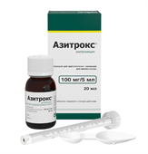 азитрокс порошок для приготовления суспензии 100 мг/5 мл 15,9 г фото
