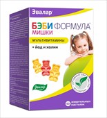 бэби формула мишки мультивитамин 60 жевательных пастилок фото