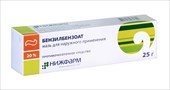 бензилбензоат мазь 20% 25 г нижфарм фото
