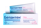 бепантен мазь 5% 50 г фото