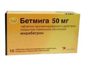 бетмига 50 мг 10 табл фото