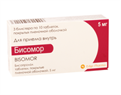 бисомор 5 мг 30 табл фото