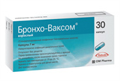 бронхо-ваксом 7 мг 30 капс фото