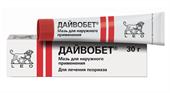 дайвобет мазь 30 г фото