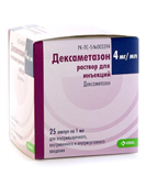 дексаметазон раствор для инъекций 4 мг/1 мл 25 амп фото