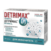 детримакс 1000 ме 30 табл фото