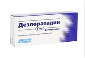 дезлоратадин-биоком 5 мг 10 табл фото