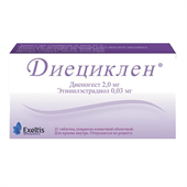 диециклен 21 табл фото