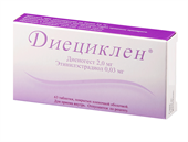 диециклен 63 табл фото