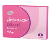 дифлюкан 150 мг 1 капс фото