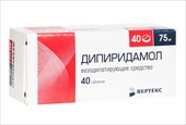 дипиридамол-вертекс 75 мг №40 табл фото