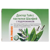 доктор тайсс шалфей пастилки с подорожником 24 (60 г) фото