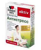 доппельгерц актив антистресс 30 табл фото