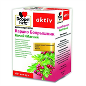 доппельгерц актив кардио боярышник калий плюс магний 60 капс фото
