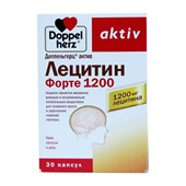 доппельгерц актив лецитин форте 1200 30 капс фото