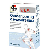 доппельгерц vip остеопротект с коллагеном 30 капс фото