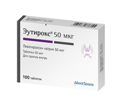 эутирокс 50 мкг 100 табл фото