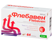 флебавен 500 мг 64 табл фото