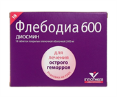 флебодиа 600 мг 18 табл фото