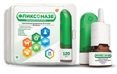 фликсоназе спрей назальный 50 мкг/доза 120 доз фото