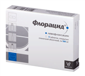 флорацид 500 мг 5 табл фото