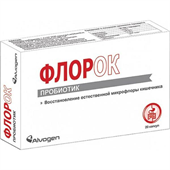 флорок 20 капсул  фото