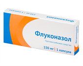 флуконазол 150 мг 1 капс фото