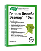 гинкго билоба 40 мг 40 эвалар фото