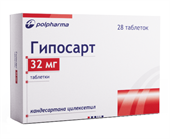 гипосарт 32 мг 28 табл фото