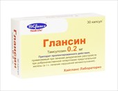 глансин 200 мкг 30 капс фото