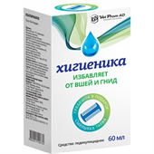 хигиеника средство педикулицидное 60 мл фото