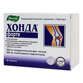 хонда форте 60 табл фото