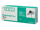 иммунорм-тева 100 мг 20 табл фото