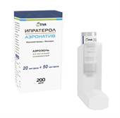 ипратерол-аэронатив аэрозоль для ингаляций 200 доз фото