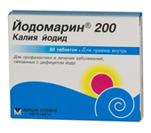 йодомарин 200 мкг 50 табл фото