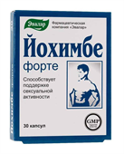 йохимбе форте 30 капс фото