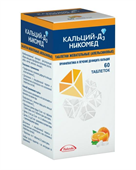 кальций-д3 никомед апельсин 60 таблетки жевательные фото