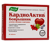 кардиоактив боярышник 40 табл фото
