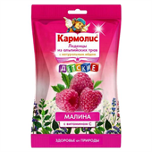 кармолис леденцы детские малина с медом и витамином с 75 г  фото